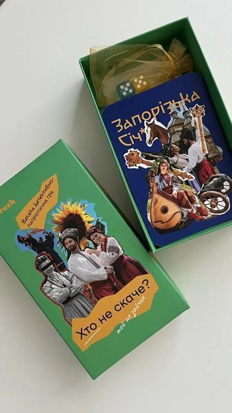 Інтелектуальна карткова настільна гра для компанії "Хто не скаче" | Настільні ігри для компанії | Настолки 1964591151 фото