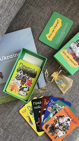 Інтелектуальна карткова настільна гра для компанії "Хто не скаче" | Настільні ігри для компанії | Настолки 1964591151 фото