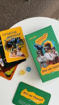 Настольная игра "Кто не скачет?" | Настольные игры для компании 0021991 фото