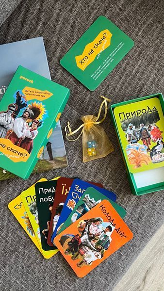Настольная игра "Кто не скачет?" | Настольные игры для компании 0021991 фото